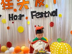 -广州市海珠区乐森幼儿园