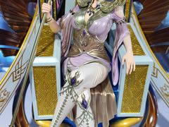 -美罗城