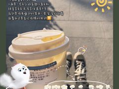 -雾鲜(KKMALL店)