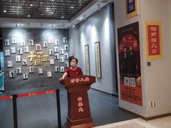 -青曲社相声(易俗街区店)