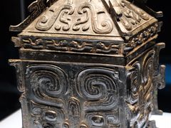 -陕西历史博物馆