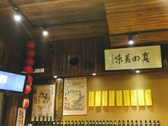 石屋-石屋料理(南京西路店)