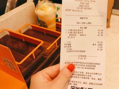 -星巴克(我格广场店)