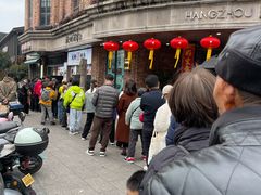 -南方迷宗大包(湖滨店)