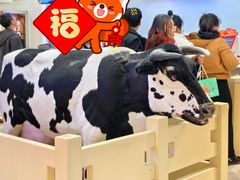 -红星前进面包牛奶公司(君太店)