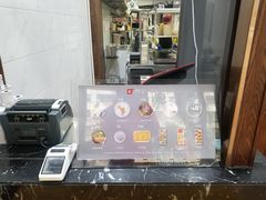 -文昌邓记清补凉(西沙路店)