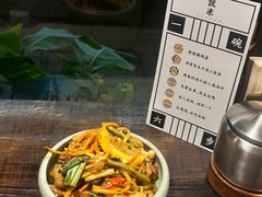 -银米·云南传统过桥米线(双廊黑金冠店)