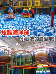 -爱丽丝奇幻乐园