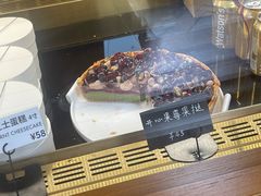 -RUSON(黄龙店)