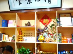 -清心素食自助餐厅(夫子庙店)
