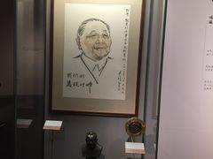 -邓小平故里