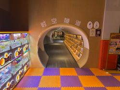 点击看大图 -奈尔宝·儿童乐园·亲子餐厅(星河湾店)