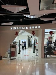 -FINE HAIR 烫染专业设计