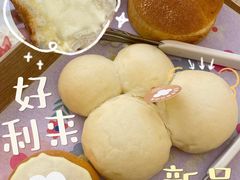 -好利来(清华南门店)