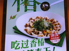 -西贝(国芳店)
