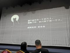 -陕北民歌大舞台