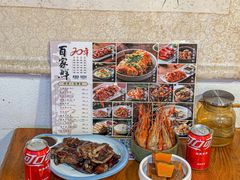 -百家鲜·杭帮菜