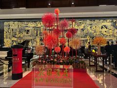 -广州花园酒店