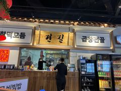 -大族广场Mall&More