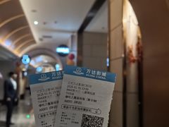 -万达影城(CBD万达广场IMAX店)