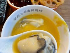 -华府九号海鲜烧烤大排档(龙域店)