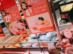 -卜蜂莲花(辽阳西路店)