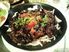 铁盘烧茄子-京尊烤鸭店JINGZUN(春秀路店)