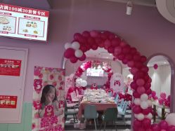 -宝燕水乐园(相城店)