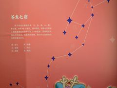 -四川博物院