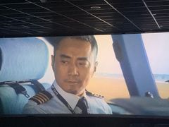 -至潮影城(庆春路锦和大厦店)