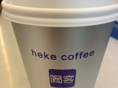 -喝客咖啡·柠檬大口茶(东大路店)