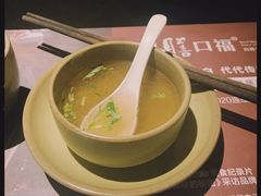 -盡膳口福·百年汤方火锅(科华北路店)