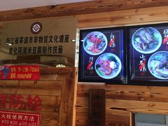 -老宁波1381餐厅(宏泰广场店)