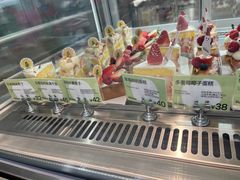 -PAOPAO Bakery&Café(港汇店)