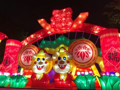 -万绿园
