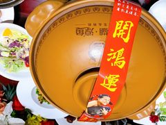 -森谷美食公园(杨行店)