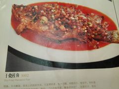 -峨嵋酒家(地安门店)