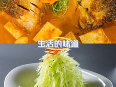 -俭寨大盘芦花土鸡·小公鸡·烧烤新疆菜(云通店)