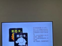 点击看大图 -弗蕾亚·和月月子调理院(东湖店)