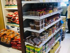 -千滋百味元味超市(瑞景店)