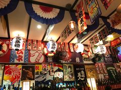 -平成屋· Late Night 食堂(四川北路店)