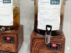 -通透堂中医·精准推拿(旗舰店)