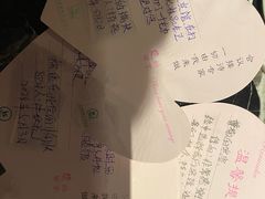 -河南省黄河迎宾馆