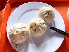 猪肉大葱包子-天兴居(鲜鱼口街店)