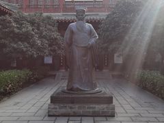 -开封府