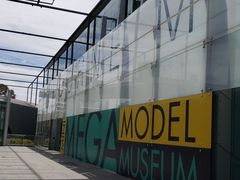 -墨尔本博物馆(Melbourne Museum)