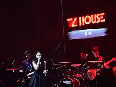 -TZ House音乐现场(来福士中心店)