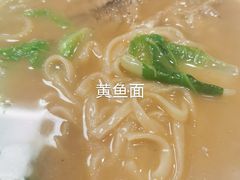 -何记面馆(龙泉山店)