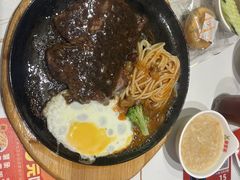 菲力牛排-豪享来(我格广场店)