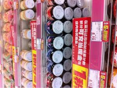 iphone_upload_pic-亚玛达电器